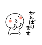 ▶動く。まろまるのボケとつっこみ（個別スタンプ：9）