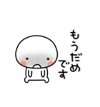 ▶動く。まろまるのボケとつっこみ（個別スタンプ：21）