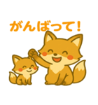 トークで人気者★きつね親子スタンプ（個別スタンプ：11）