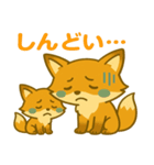 トークで人気者★きつね親子スタンプ（個別スタンプ：14）