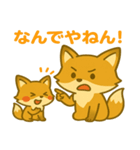 トークで人気者★きつね親子スタンプ（個別スタンプ：15）