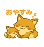 トークで人気者★きつね親子スタンプ（個別スタンプ：16）