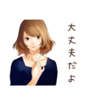 オトナ女子のきれいめお返事★毎日（個別スタンプ：4）