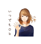オトナ女子のきれいめお返事★毎日（個別スタンプ：5）