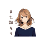 オトナ女子のきれいめお返事★毎日（個別スタンプ：6）