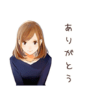 オトナ女子のきれいめお返事★毎日（個別スタンプ：7）