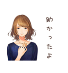 オトナ女子のきれいめお返事★毎日（個別スタンプ：8）