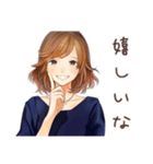 オトナ女子のきれいめお返事★毎日（個別スタンプ：9）