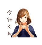 オトナ女子のきれいめお返事★毎日（個別スタンプ：10）