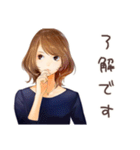オトナ女子のきれいめお返事★毎日（個別スタンプ：11）