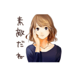 オトナ女子のきれいめお返事★毎日（個別スタンプ：12）