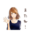 オトナ女子のきれいめお返事★毎日（個別スタンプ：14）