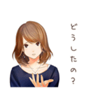 オトナ女子のきれいめお返事★毎日（個別スタンプ：18）