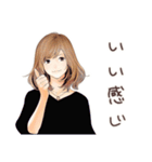 オトナ女子のきれいめお返事★毎日（個別スタンプ：19）