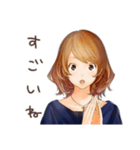 オトナ女子のきれいめお返事★毎日（個別スタンプ：20）