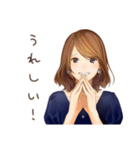 オトナ女子のきれいめお返事★毎日（個別スタンプ：22）