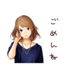 オトナ女子のきれいめお返事★毎日（個別スタンプ：24）