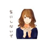 オトナ女子のきれいめお返事★毎日（個別スタンプ：25）