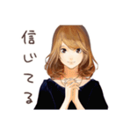 オトナ女子のきれいめお返事★毎日（個別スタンプ：26）