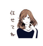 オトナ女子のきれいめお返事★毎日（個別スタンプ：27）