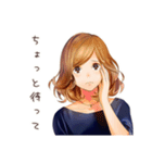 オトナ女子のきれいめお返事★毎日（個別スタンプ：28）