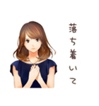 オトナ女子のきれいめお返事★毎日（個別スタンプ：30）