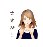 オトナ女子のきれいめお返事★毎日（個別スタンプ：32）