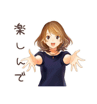 オトナ女子のきれいめお返事★毎日（個別スタンプ：34）