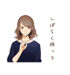オトナ女子のきれいめお返事★毎日（個別スタンプ：35）
