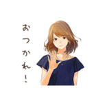 オトナ女子のきれいめお返事★毎日（個別スタンプ：38）