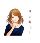 オトナ女子のきれいめお返事★毎日（個別スタンプ：39）