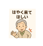シルバーあいさつスタンプ（個別スタンプ：2）