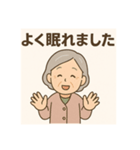 シルバーあいさつスタンプ（個別スタンプ：3）