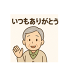 シルバーあいさつスタンプ（個別スタンプ：6）