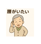 シルバーあいさつスタンプ（個別スタンプ：7）