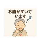 シルバーあいさつスタンプ（個別スタンプ：8）