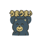 タヌキ・ブーすけ（個別スタンプ：9）