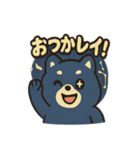 タヌキ・ブーすけ（個別スタンプ：10）
