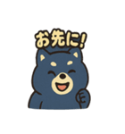 タヌキ・ブーすけ（個別スタンプ：11）