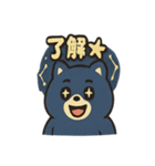 タヌキ・ブーすけ（個別スタンプ：13）