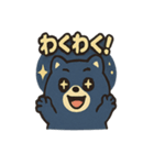 タヌキ・ブーすけ（個別スタンプ：17）