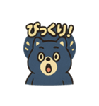 タヌキ・ブーすけ（個別スタンプ：18）