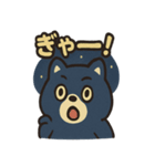 タヌキ・ブーすけ（個別スタンプ：21）