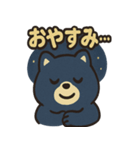タヌキ・ブーすけ（個別スタンプ：23）
