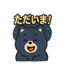 タヌキ・ブーすけ（個別スタンプ：26）