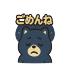 タヌキ・ブーすけ（個別スタンプ：27）