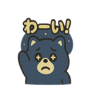 タヌキ・ブーすけ（個別スタンプ：29）