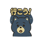 タヌキ・ブーすけ（個別スタンプ：30）