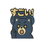 タヌキ・ブーすけ（個別スタンプ：31）