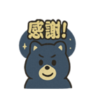 タヌキ・ブーすけ（個別スタンプ：34）